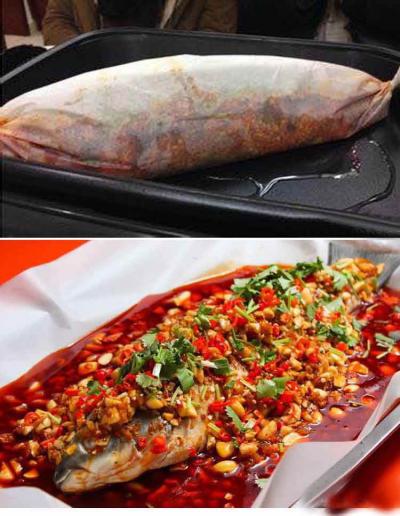 選擇紙包魚技術(shù)培訓(xùn)學(xué)校哪家好？