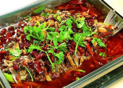 烤魚(yú)技術(shù)培訓(xùn)學(xué)校哪里比較好？