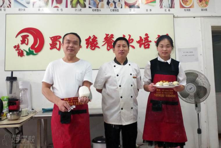 培訓(xùn)早餐技術(shù)哪里有?早餐早點培訓(xùn)學(xué)校哪家好？